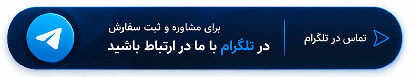 خرید بک لینک قوی